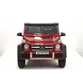 Электромобиль RiverToys Mercedes-Benz G63-AMG 4WD X555XX Cherry - Фото 6