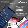 Беговая дорожка домашняя MERACH X1 - Фото 7