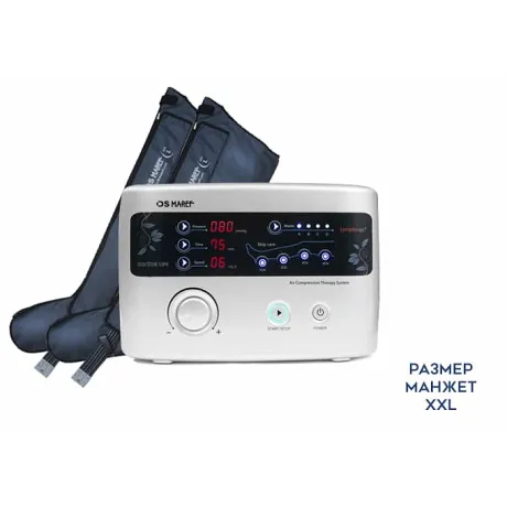 Аппарат для прессотерапии (лимфодренажа) DOCTOR LIFE Premium Medical LX9 (Lympha-sys9) + манжеты для ног (XXL)