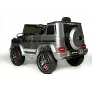 Электромобиль Barty Mercedes-AMG G63 BBH-0003 черный - Фото 31