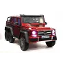 Электромобиль RiverToys Mercedes-Benz G63-AMG 4WD X555XX Cherry - Фото 4