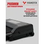 Беговая дорожка Yamota Slim - Фото 7