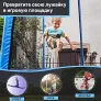 Батут с защитной сеткой PERFETTO SPORT ACTIVITY 12 диаметр 3,7 м зелёный - Фото 5