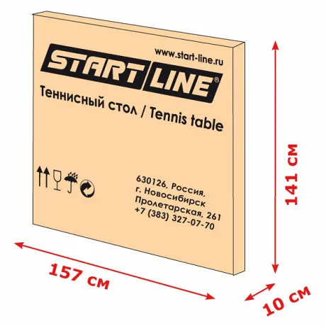 Теннисный стол Start Line Game Indoor синий (с сеткой) - Фото 4