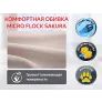Кресло реклайнер с электроприводом FUJIMO E-COMFORT CHAIR F3005 FEW Терра (Sakura 20) - Фото 4