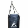 Боксерский мешок DFC HBL4 130х45 - Фото 4