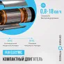 Беговая дорожка полукоммерческая OXYGEN FITNESS COBALT TFT PRO - Фото 13