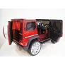 Электромобиль RiverToys Mercedes-Benz G65 AMG вишневый глянец - Фото 30