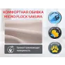 Массажное кресло реклайнер с механическим приводом FUJIMO COMFORT CHAIR F3005 FMF Ваниль (Sakura 4) - Фото 4