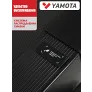 Беговая дорожка Yamota MAX - Фото 18