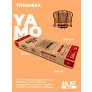 Батут Yamota Ultra 12ft (366 см) с баскетбольным набором - Фото 13