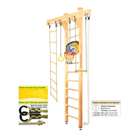 Шведская стенка Kampfer Wooden Ladder Ceiling Basketball Shield стандарт