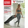 Беговая дорожка YAMOTA COMPACT A - Фото 8