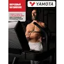 Беговая дорожка Yamota MAX - Фото 16