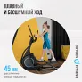 Эллиптический тренажер домашний OXYGEN FITNESS IDAHO - Фото 10