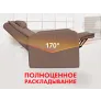 Массажное кресло реклайнер с подъемом FUJIMO LIFT Compact F3005 FLFK Терра (Sakura 20) - Фото 3