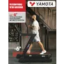 Беговая дорожка Yamota MAX - Фото 9