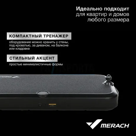 Многофункциональная силовая фитнес-платформа MERACH MR-P01 - Фото 15
