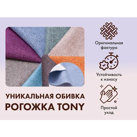Массажное кресло качалка FUJIMO SOHO DELUXE F2000 TCFA Серый (TONY13) - Фото 5