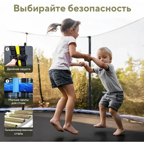 Батут с защитной сеткой PERFETTO SPORT ACTIVITY 14 диаметр 4,3 м зелёный - Фото 10