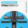 Гребной тренажер OXYGEN FITNESS RW700 PRO - Фото 14