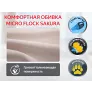 Массажное кресло реклайнер с электроприводом FUJIMO E-COMFORT CHAIR F3005 FEF Терра (Sakura 20) - Фото 5