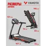 Беговая дорожка Yamota X125M - Фото 10
