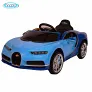 Детский электромобиль Barty Bugatti Chiron HL318 - Фото 2