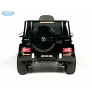 Электромобиль Barty Mercedes-AMG G63 BBH-0003 черный - Фото 10