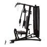 Мультистанция Smith Strength HG850 - Фото 3