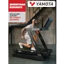 Беговая дорожка Yamota MAX - Фото 14