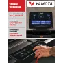 Беговая дорожка Yamota MAX - Фото 5