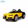 Детский электромобиль Barty Bugatti Chiron HL318 - Фото 5