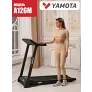 Беговая дорожка Yamota A126M - Фото 17