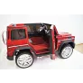 Электромобиль RiverToys Mercedes-Benz G65 AMG вишневый глянец - Фото 32