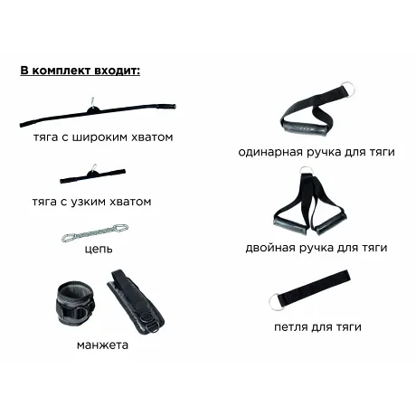 СК "Flexter" KMS "Крафт" SystemLight 3 в 1 белый/чёрный - Фото 3