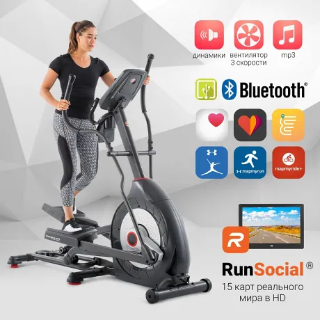 Эллиптический тренажер Schwinn 430i (100532) - Фото 24