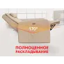 Массажное кресло реклайнер с подъемом FUJIMO LIFT Compact F3005 FLFK Ваниль (Sakura 4) - Фото 5